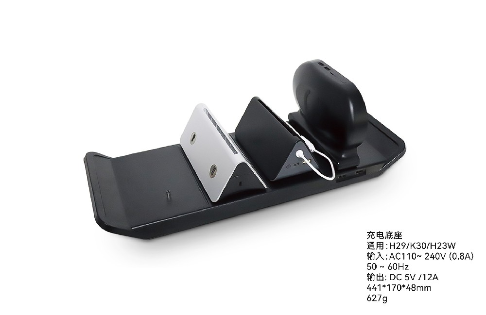 餐牌充電底座，同時(shí)可充8個(gè)，歡迎詢價(jià)！
