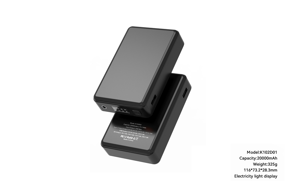K102SF4 20000mAh 防水 空調(diào)服移動電源